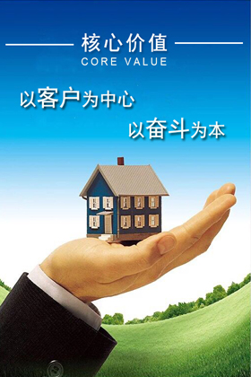 Z6·尊龙凯时「中国集团」官方网站